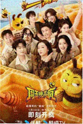 爸爸当家第五季 心灵对话