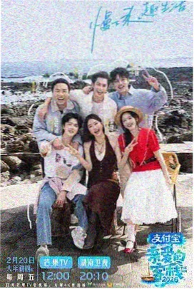 爸爸当家第五季 第1期 爸爸初体验